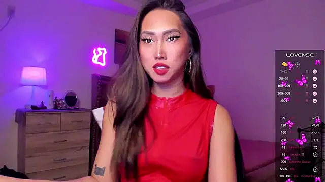 Snapshot of BombshellPH chatting on December 2024 05:08:02 PM BombshellPH online show from December 2024 05:08:02 PM
