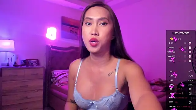 Snapshot of BombshellPH chatting on January 2025 05:49:02 PM BombshellPH online show from January 2025 05:49:02 PM
