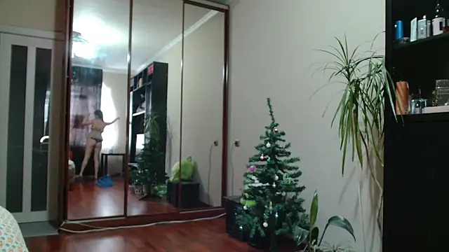 Snapshot of KiraGoldens chatting on January 2026 07:45:01 AM KiraGoldens online show from January 2026 07:45:01 AM