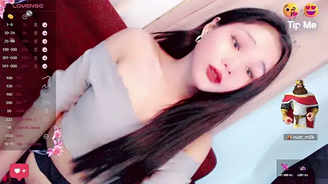 Snapshot of amomentoflust69 chatting on March 2026 06:02:02 AM amomentoflust69 online show from March 2026 06:02:02 AM