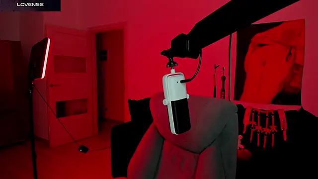 DivineBite online show from March 2026 04:41:01 PM