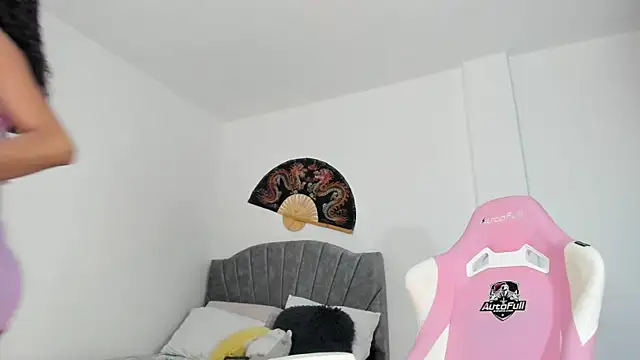 Snapshot of khaliope chatting on February 2026 03:45:01 PM khaliope online show from February 2026 03:45:01 PM