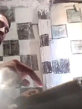 Wero4200 online show from January 2026 10:14:02 PM