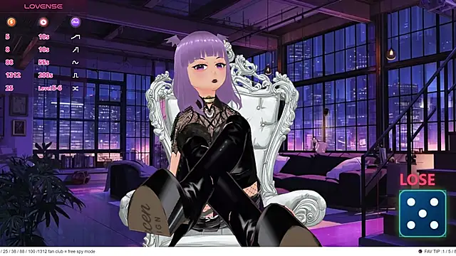 Snapshot of LanaCorona chatting on January 2026 11:25:01 AM LanaCorona online show from January 2026 11:25:01 AM