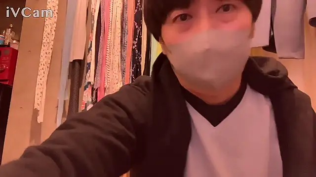 Fundoshi 2 online show from December 2025 12:45:01 PM