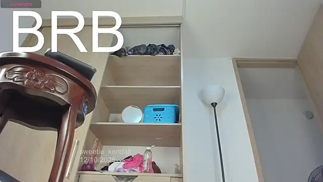 Sweetie Kendall online show from October 2025 12:32:01 AM