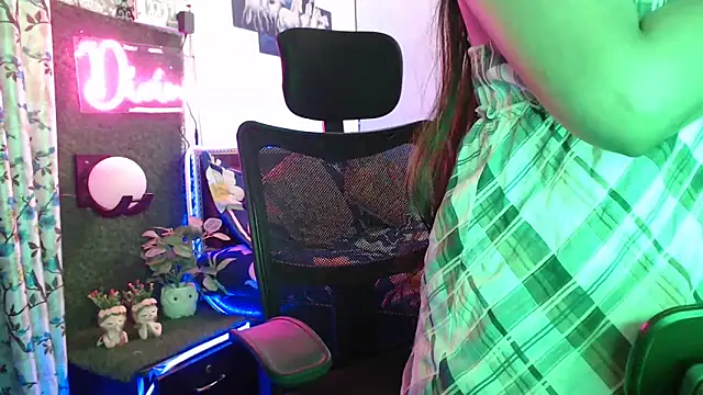 The Divine Love online show from December 2024 07:14:02 PM