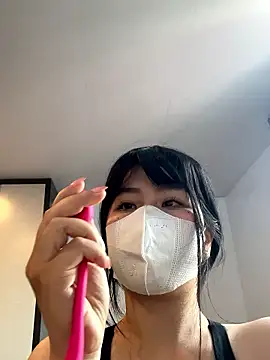 Onee-Chew online show from January 2026 06:29:01 AM