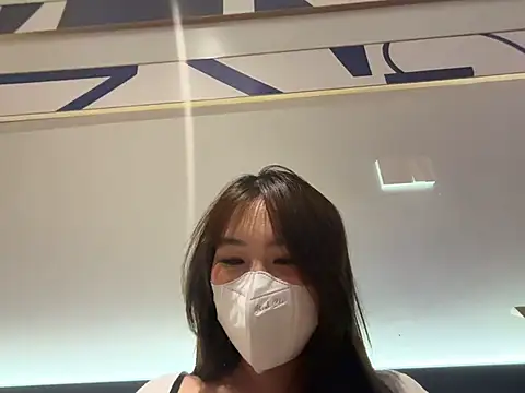 Onee-Chew online show from June 2026 04:31:02 PM