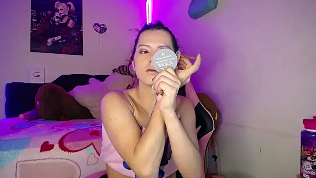 Snapshot of yuliana_19 chatting on December 2025 12:11:02 PM yuliana 19 online show from December 2025 12:11:02 PM