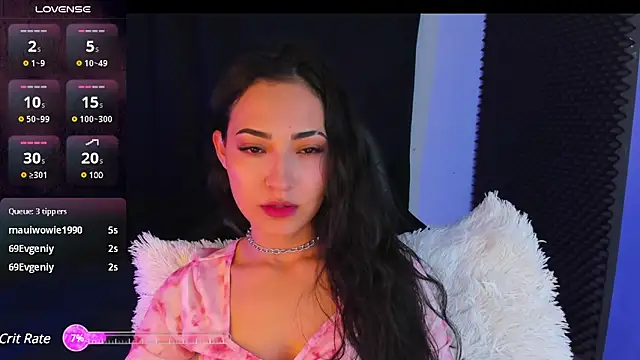 rosario215B online show from February 2025 06:33:01 AM