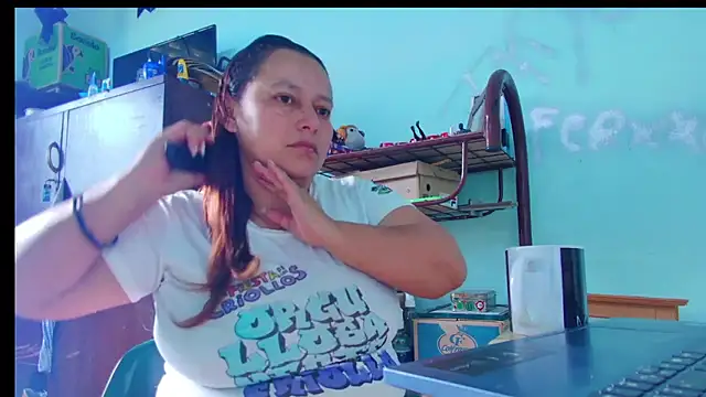 Snapshot of Diana_Lozano chatting on January 2026 02:33:01 PM Diana Lozano online show from January 2026 02:33:01 PM