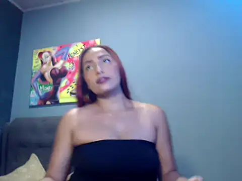 Snapshot of Kinky_FootFall chatting on February 2025 08:25:01 PM Kinky FootFall online show from February 2025 08:25:01 PM