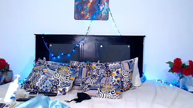 AdaraLink online show from December 2025 12:45:01 PM