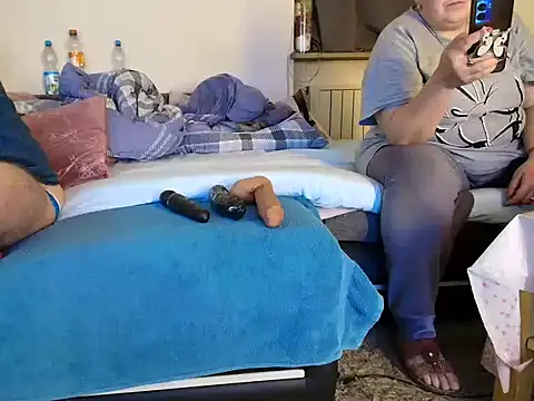 Snapshot of HotBiPaar chatting on November 2025 08:09:01 PM HotBiPaar online show from November 2025 08:09:01 PM