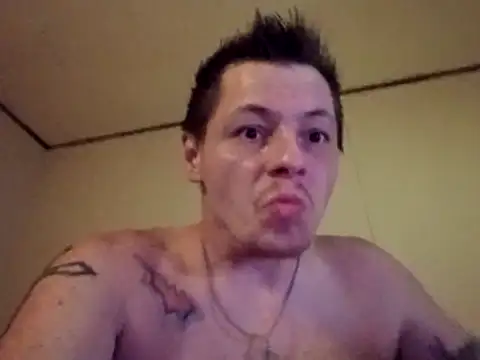Snapshot of xXxXxCatDaddyxXxXx chatting on April 2026 12:20:01 PM xXxXxCatDaddyxXxXx online show from April 2026 12:20:01 PM