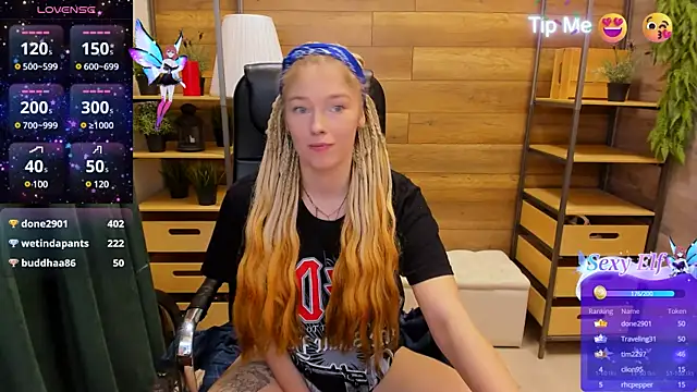  fiona Love online show from February 2025 12:25:02 AM