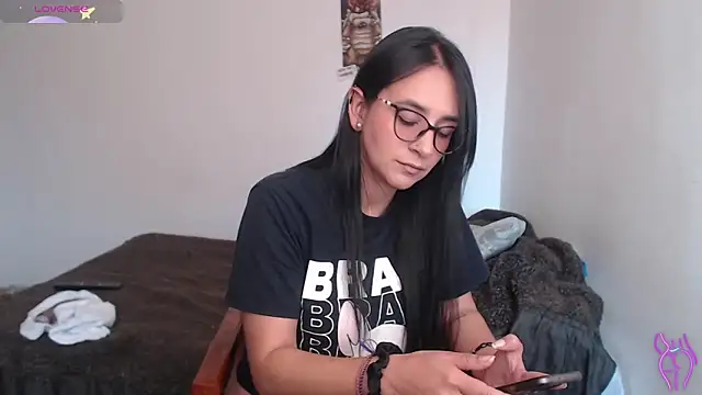 Snapshot of party2col chatting on January 2026 04:11:01 PM party2col online show from January 2026 04:11:01 PM