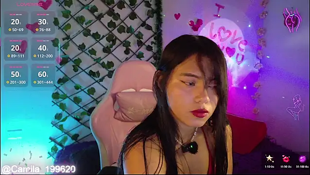 Snapshot of -Camila_ chatting on July 2026 06:14:02 PM -Camila online show from July 2026 06:14:02 PM