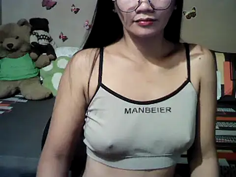 Mia Rein online show from January 2026 02:10:01 PM