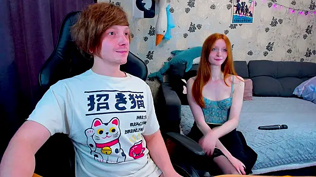 Snapshot of lakmsrrrmrrr chatting on March 2025 12:41:01 PM lakmsrrrmrrr online show from March 2025 12:41:01 PM