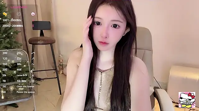 Snapshot of Hahaha_ha2 chatting on December 2024 05:10:02 PM Hahaha ha2 online show from December 2024 05:10:02 PM