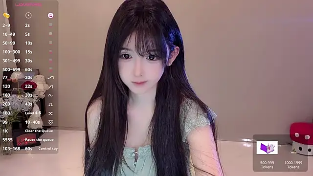 Snapshot of Hahaha_ha2 chatting on July 2026 02:46:01 PM Hahaha ha2 online show from July 2026 02:46:01 PM