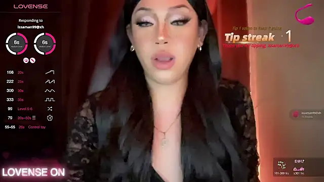 Snapshot of madam_agnes1 chatting on November 2025 02:35:02 AM madam agnes1 online show from November 2025 02:35:02 AM