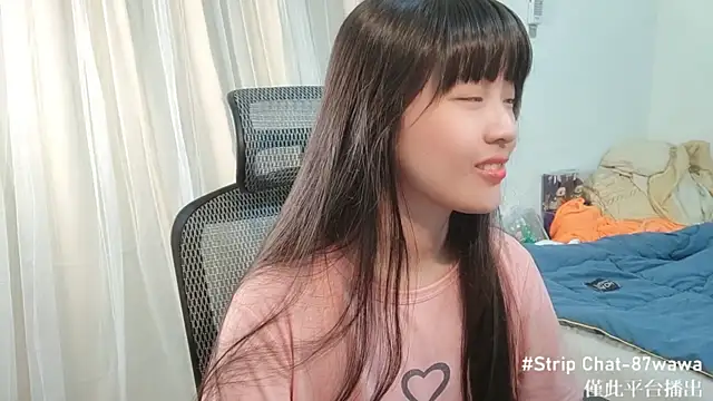 87wawa online show from January 2025 06:31:01 AM