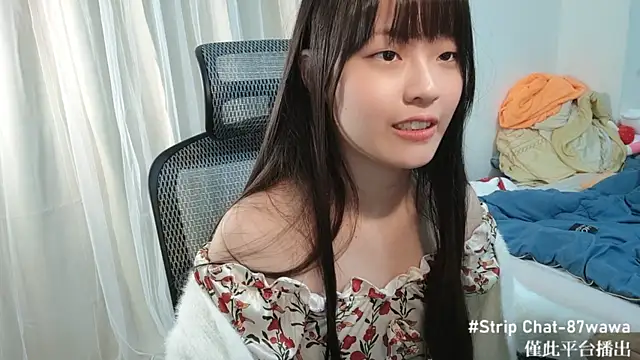 87wawa online show from January 2025 09:23:02 AM