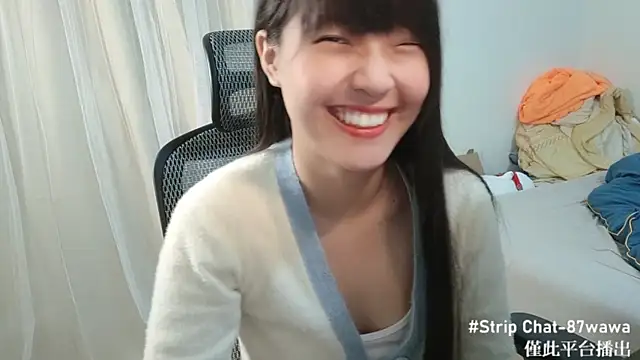 87wawa online show from February 2025 05:51:02 AM