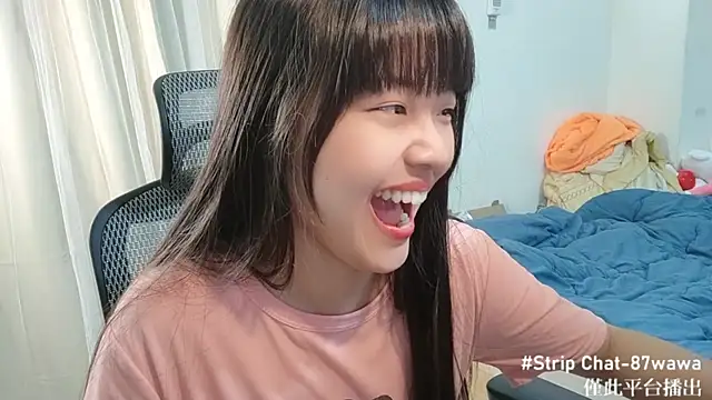 87wawa online show from February 2025 04:58:01 AM