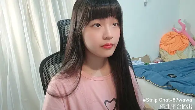 87wawa online show from February 2025 01:41:01 PM