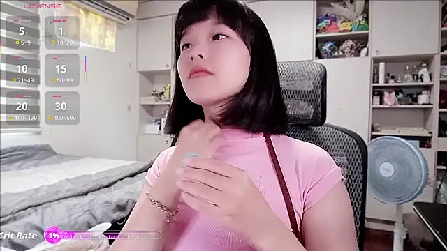 Snapshot of 87wawa chatting on July 2026 07:16:02 AM 87wawa online show from July 2026 07:16:02 AM