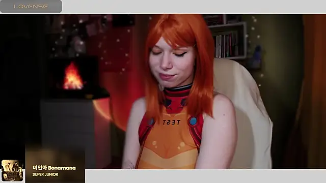 freya sunny online show from March 2025 08:27:01 AM