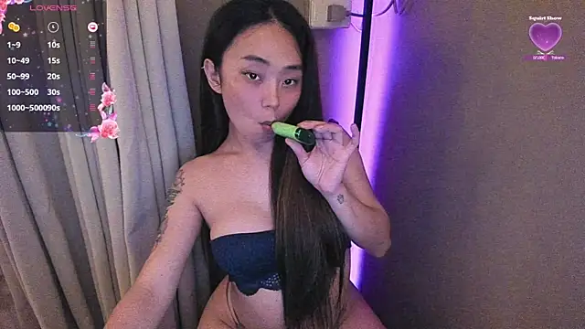 MissAyaCollins online show from March 2025 12:44:02 PM