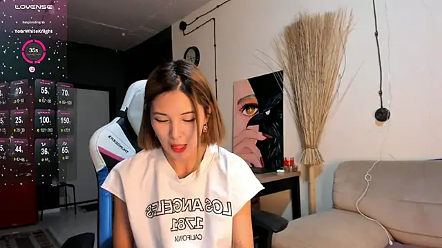 Snapshot of cho_nando chatting on March 2025 02:23:02 PM cho nando online show from March 2025 02:23:02 PM