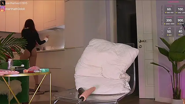 amortentia online show from February 2026 11:58:02 PM