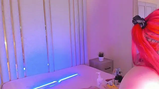 Saekohofman online show from November 2025 04:10:02 AM