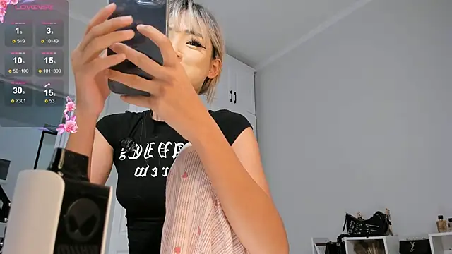 mikio san online show from April 2026 11:49:01 AM