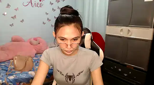 PirateEmpressBoaAico online show from January 2025 01:53:01 PM