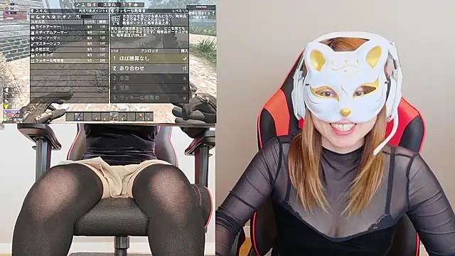 LuuLee0804 online show from February 2026 04:08:01 AM