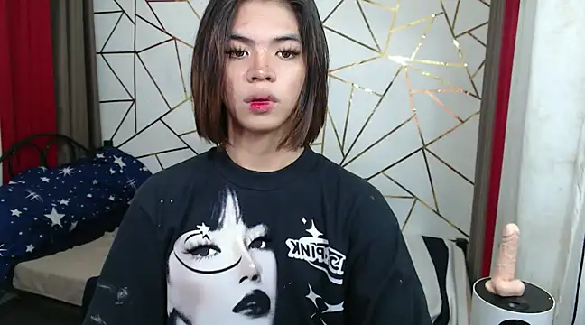 Snapshot of WildTsYhannaUncut chatting on January 2025 11:35:01 AM WildTsYhannaUncut online show from January 2025 11:35:01 AM