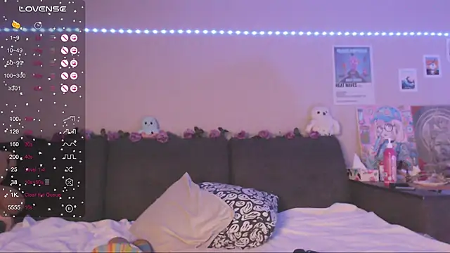 MiaMiaMeow online show from January 2025 02:11:01 PM