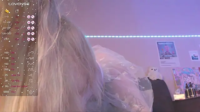 MiaMiaMeow online show from January 2025 02:58:01 PM