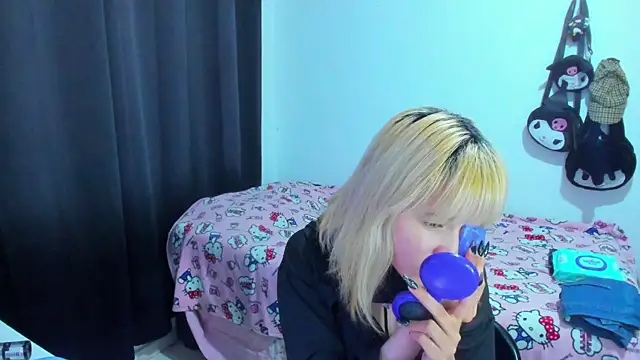 Akane-Mou online show from November 2025 03:21:02 AM