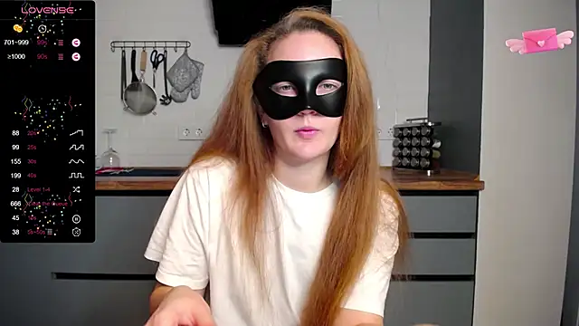 Snapshot of BubbbleGumm chatting on February 2025 04:51:01 PM BubbbleGumm online show from February 2025 04:51:01 PM