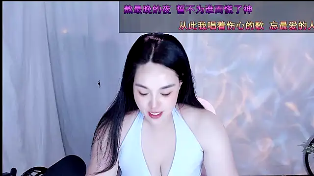 SHY- -girl online show from May 2026 02:31:02 AM