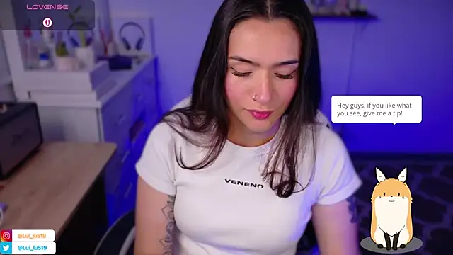 ImLui lu online show from November 2025 11:35:01 PM