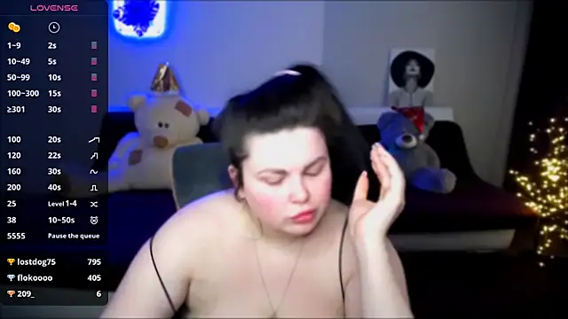 Snapshot of Emily_Mo chatting on December 2024 10:34:01 AM Emily Mo online show from December 2024 10:34:01 AM